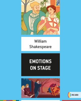 Emotions on stage